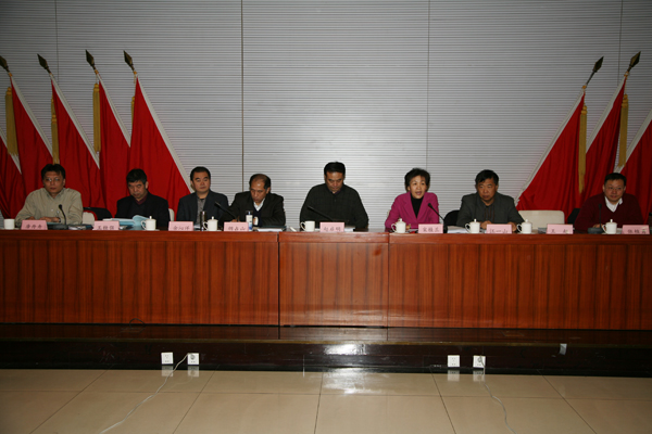 CNAS召開法庭科學(xué)專業(yè)委員會(huì)工作會(huì)議
