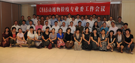 CL-23 ȑ(yng)fӆֲкh(yun)bϵy(tng)J(rn)P(gun)Ig(sh)
