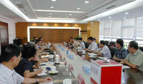 <b>CNAS_uTuՄ</b>