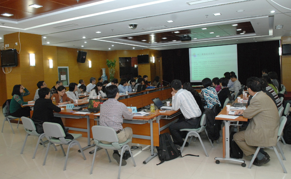 能源管理體系認(rèn)證和認(rèn)可技術(shù)交流研討會(huì)在京召開(kāi)