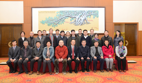 CNAS第二屆專門委員會第四次會議在京召開