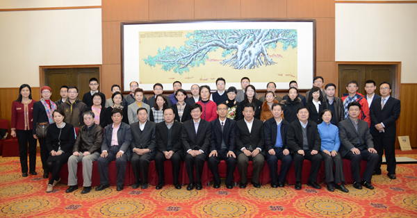 CNAS第二屆專門委員會第四次會議在京召開
