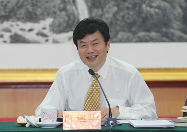 CNAS召開第二屆全體委員會第五次會議暨第三屆全體委員會第一次會議 孫大偉王鳳清出席并講話