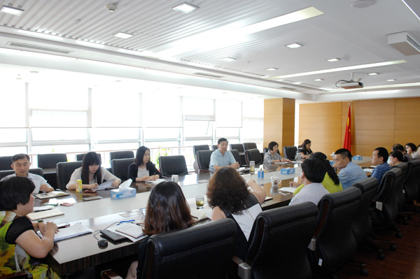認可中心召開廉政風(fēng)險防控工作總結(jié)會