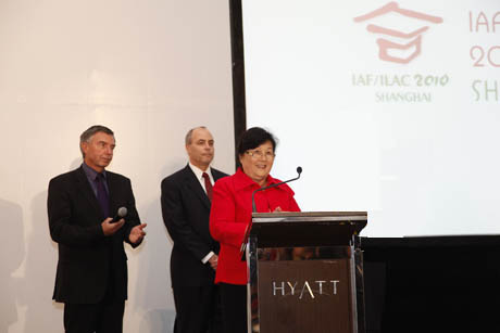 IAF/ILAC߅Jf(xi)hcףxʽϺeЌO󂥡ճϯ