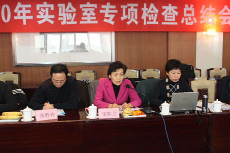 CNAS_2010ꌍҌ헙z鿂Y